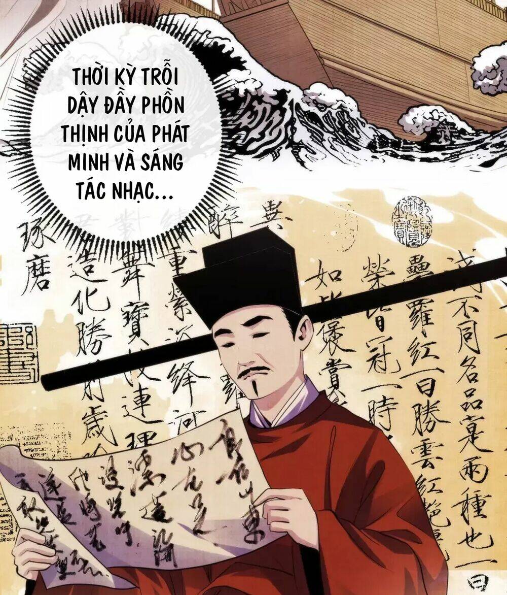 Trở Thành Thần Chủ Cthulhu - Chapter 140 - Page 22