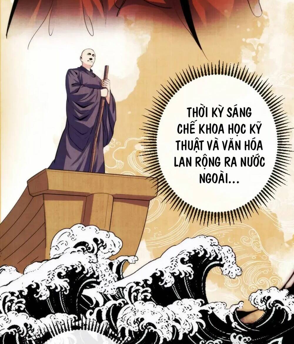 Trở Thành Thần Chủ Cthulhu - Chapter 140 - Page 23