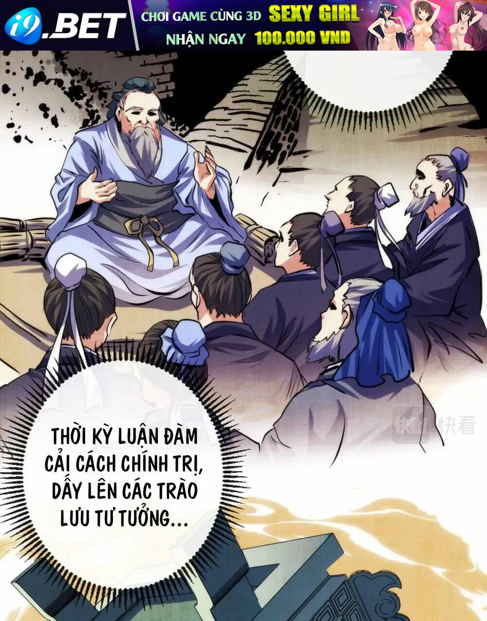 Trở Thành Thần Chủ Cthulhu - Chapter 140 - Page 25