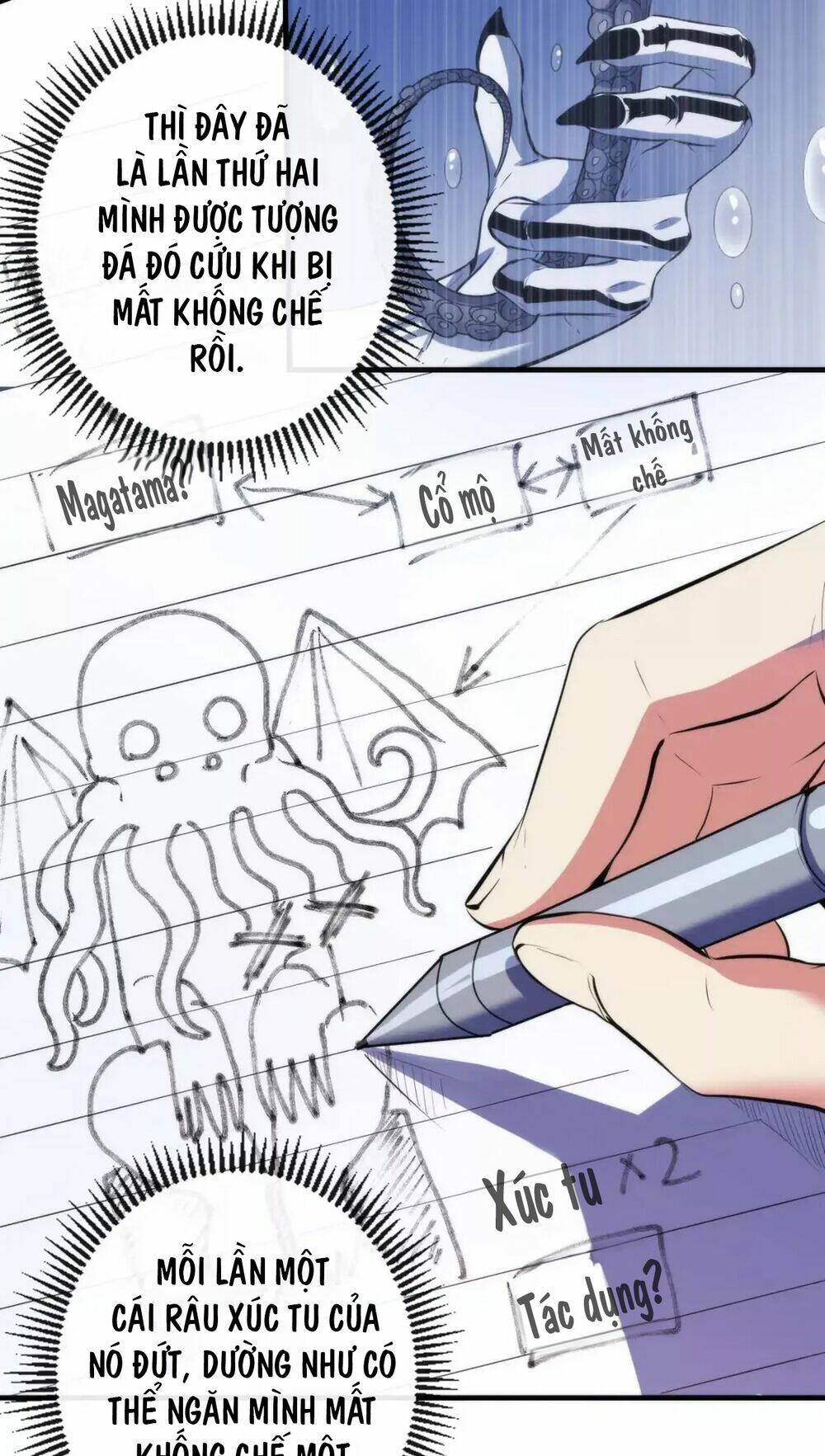 Trở Thành Thần Chủ Cthulhu - Chapter 140 - Page 33