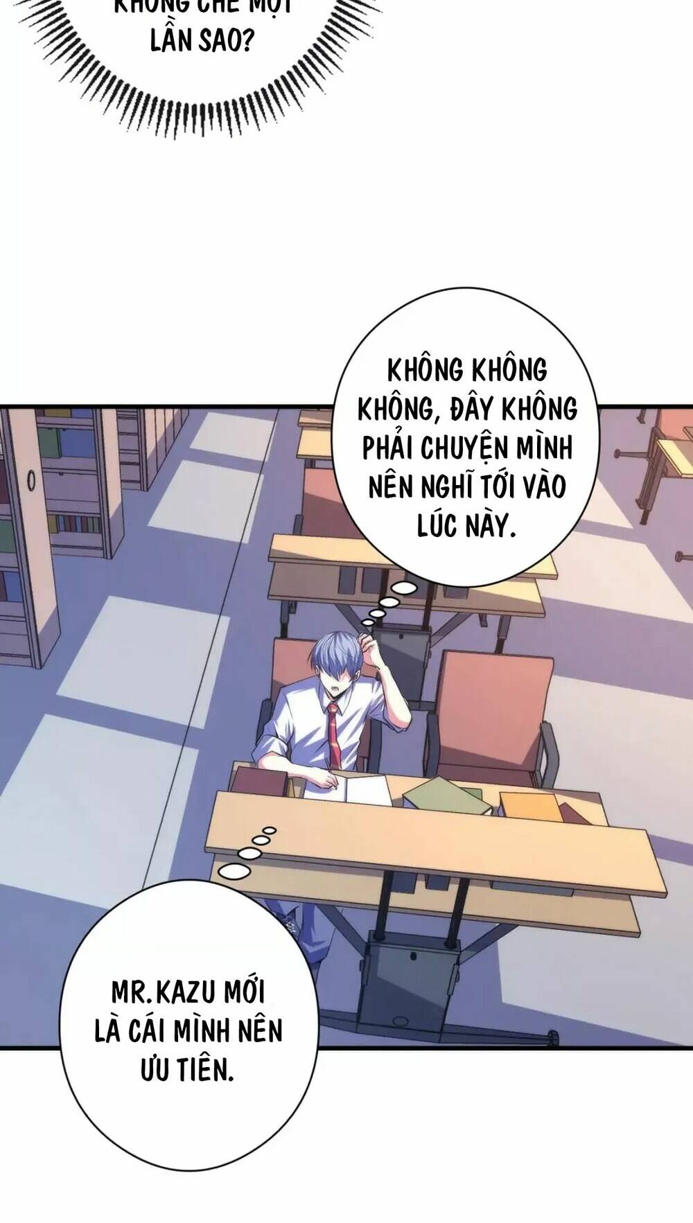 Trở Thành Thần Chủ Cthulhu - Chapter 140 - Page 34