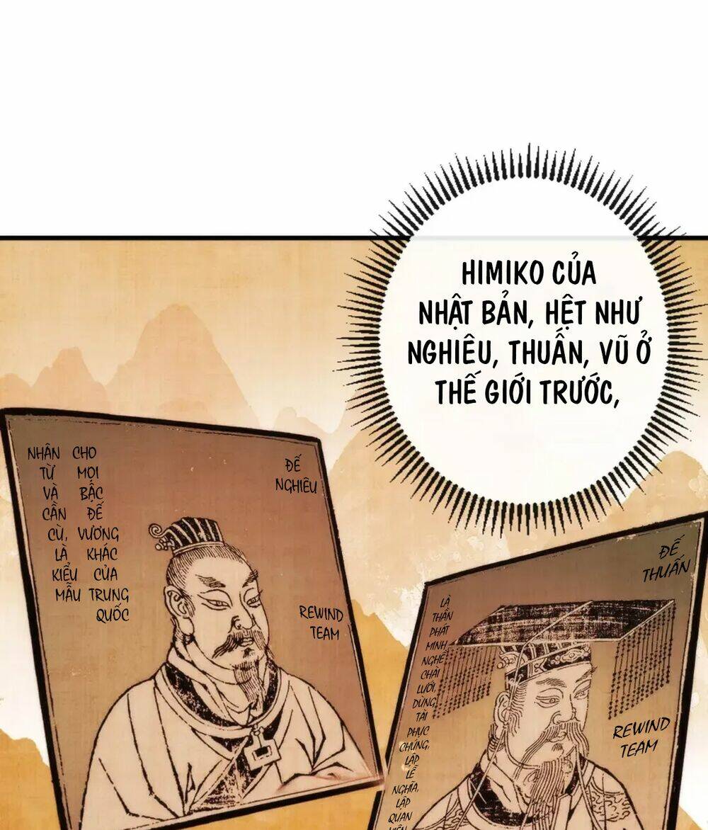 Trở Thành Thần Chủ Cthulhu - Chapter 140 - Page 42