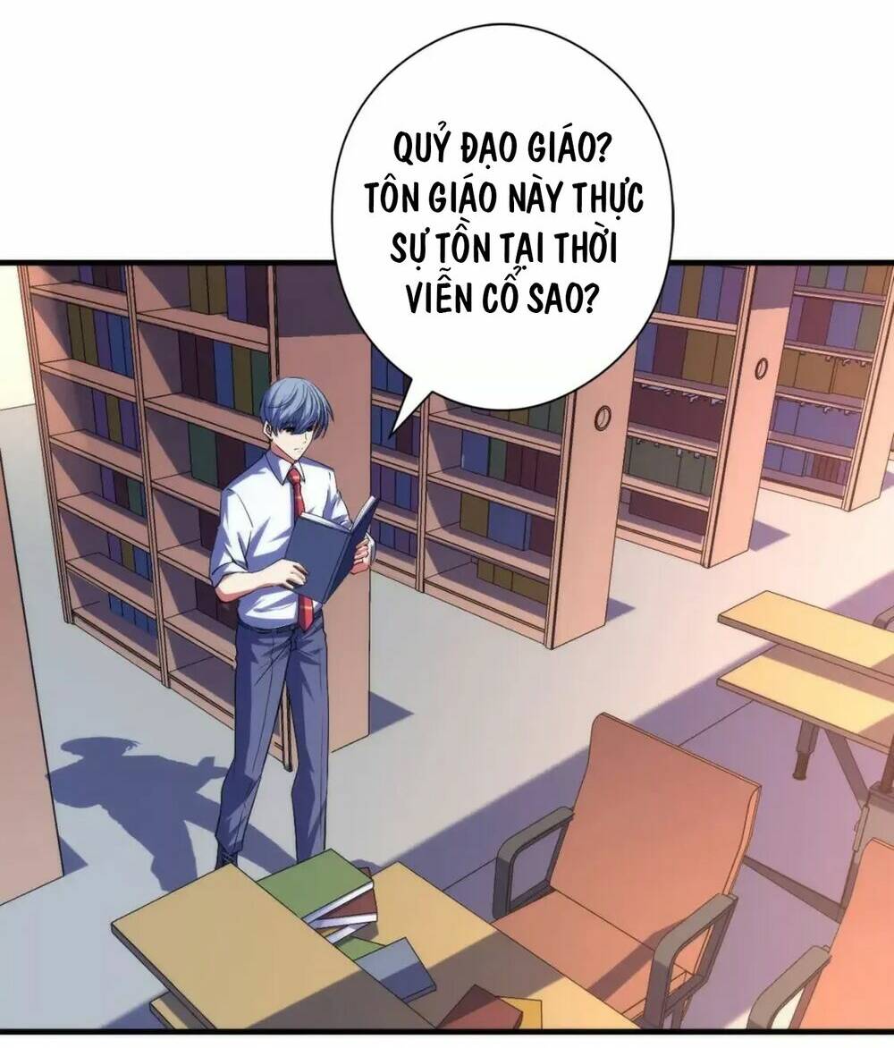 Trở Thành Thần Chủ Cthulhu - Chapter 140 - Page 51