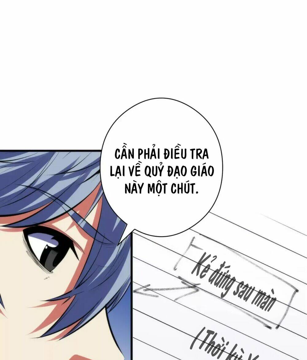 Trở Thành Thần Chủ Cthulhu - Chapter 140 - Page 52