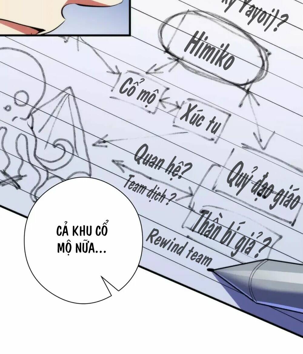 Trở Thành Thần Chủ Cthulhu - Chapter 140 - Page 53