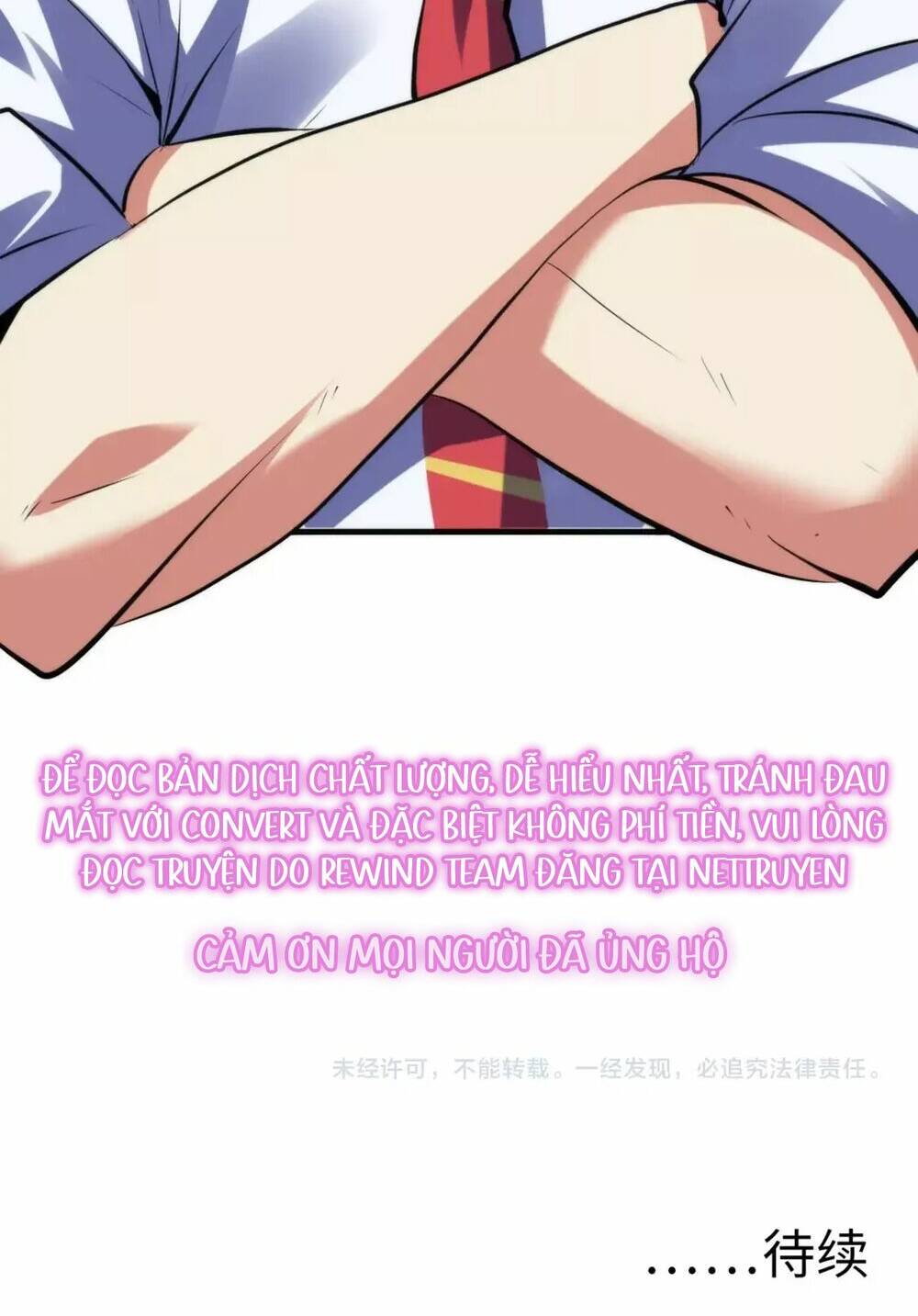 Trở Thành Thần Chủ Cthulhu - Chapter 140 - Page 67