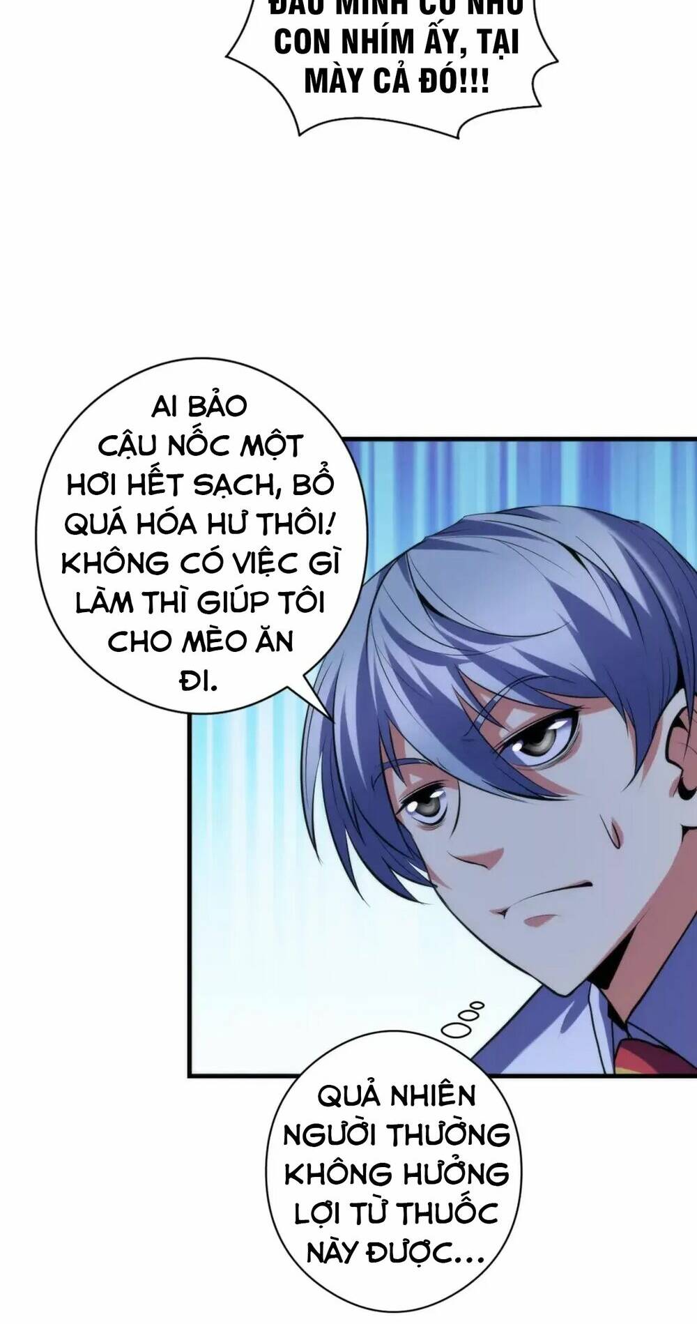 Trở Thành Thần Chủ Cthulhu - Chapter 140 - Page 8