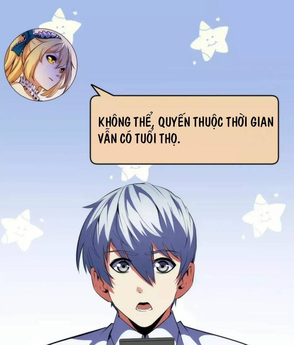 Trở Thành Thần Chủ Cthulhu - Chapter 141 - Page 15