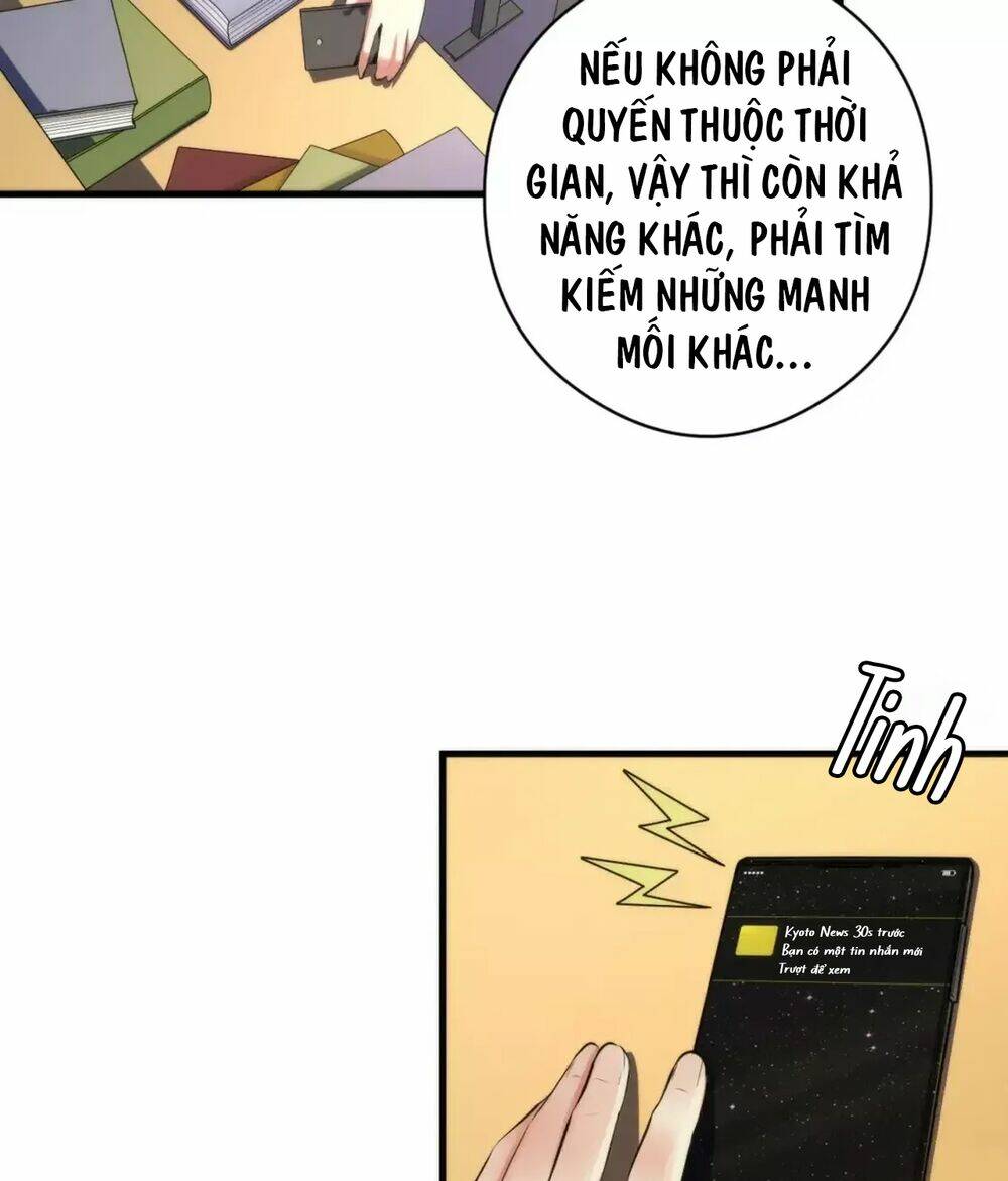 Trở Thành Thần Chủ Cthulhu - Chapter 141 - Page 17