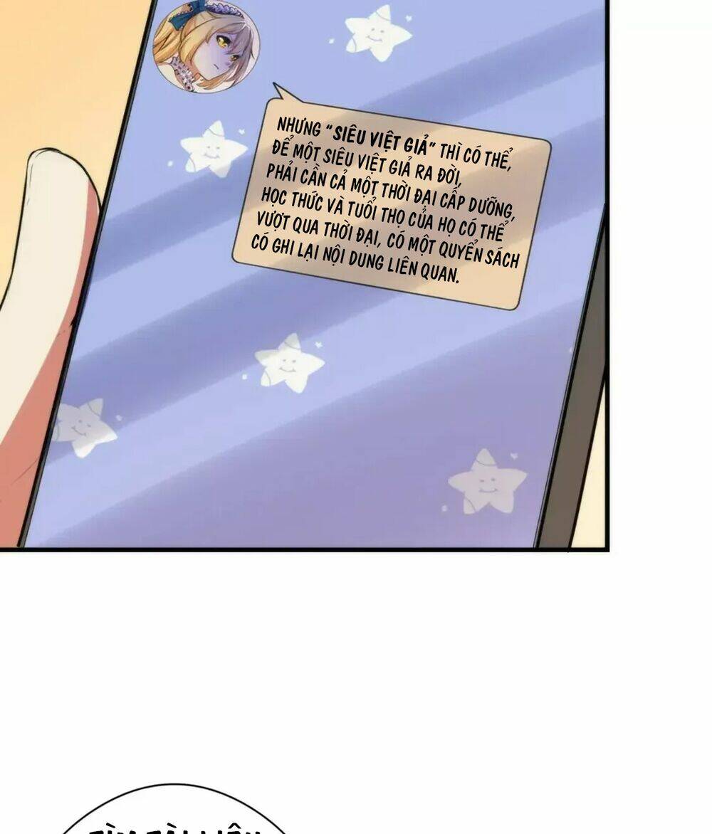 Trở Thành Thần Chủ Cthulhu - Chapter 141 - Page 19