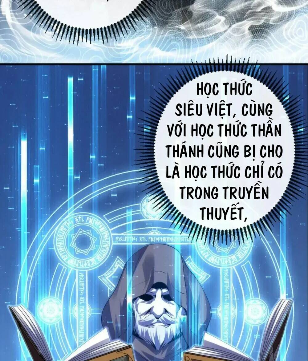 Trở Thành Thần Chủ Cthulhu - Chapter 141 - Page 26