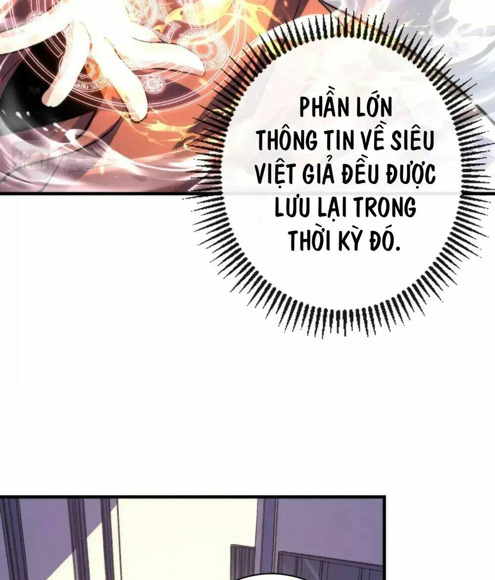 Trở Thành Thần Chủ Cthulhu - Chapter 141 - Page 30