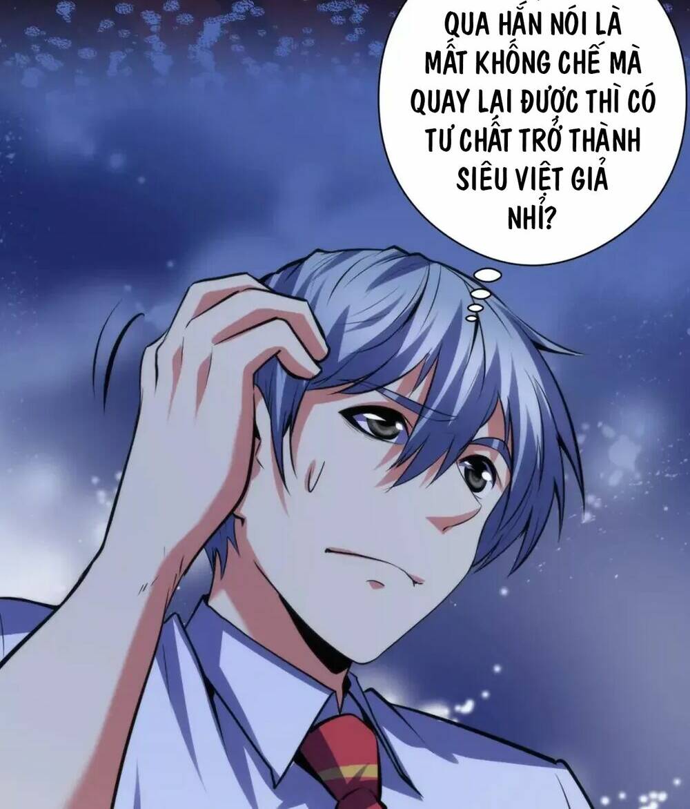 Trở Thành Thần Chủ Cthulhu - Chapter 141 - Page 34