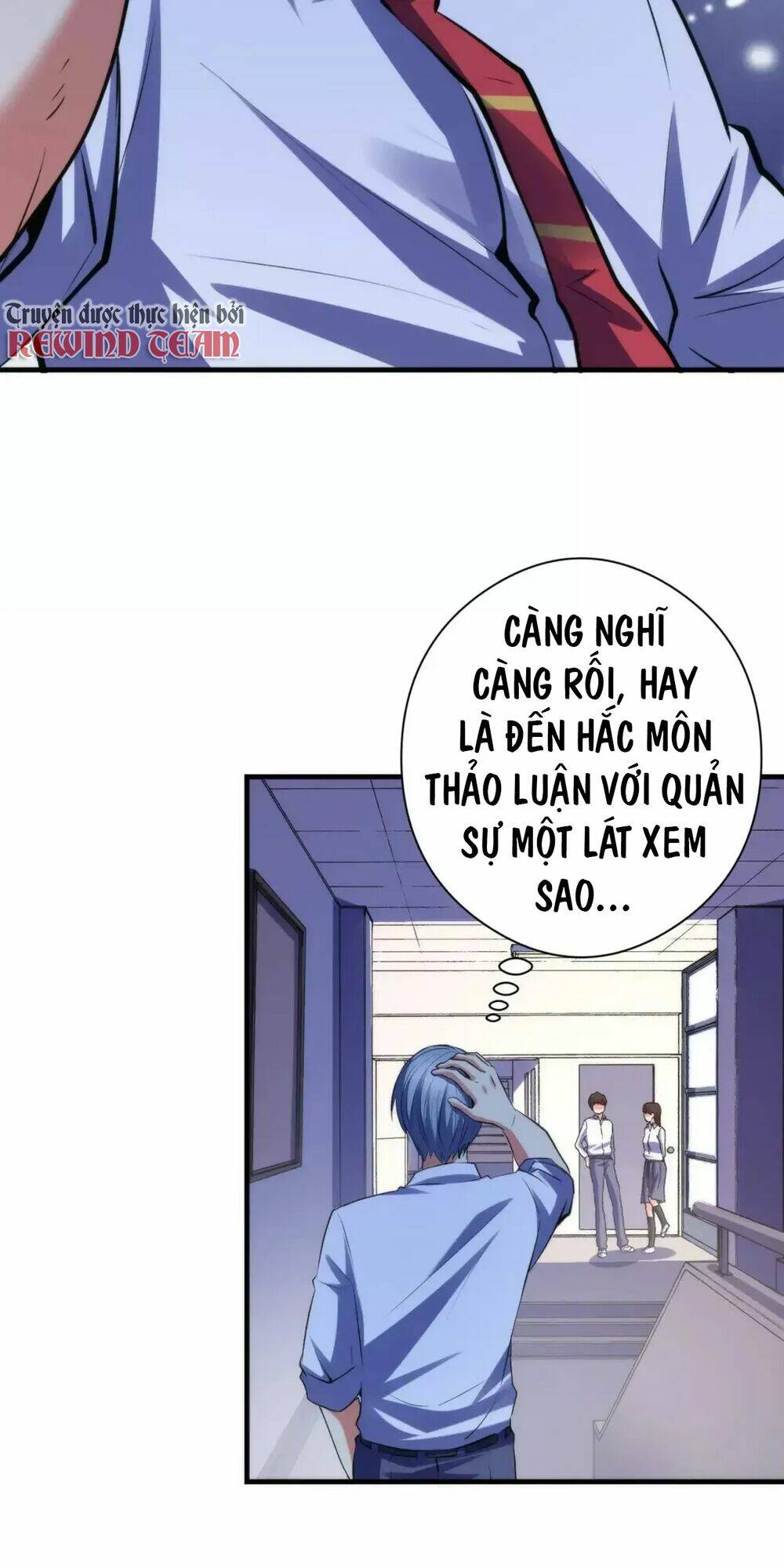 Trở Thành Thần Chủ Cthulhu - Chapter 141 - Page 35