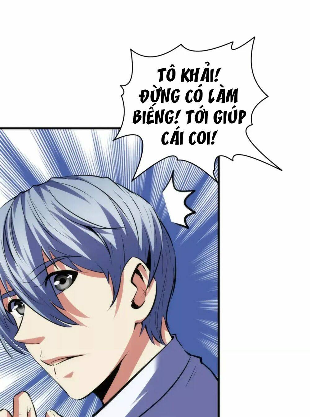 Trở Thành Thần Chủ Cthulhu - Chapter 141 - Page 36