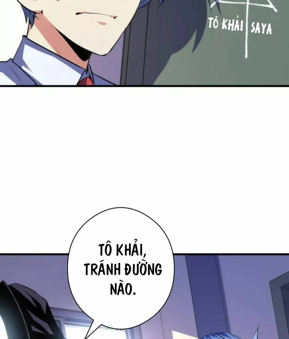 Trở Thành Thần Chủ Cthulhu - Chapter 141 - Page 42