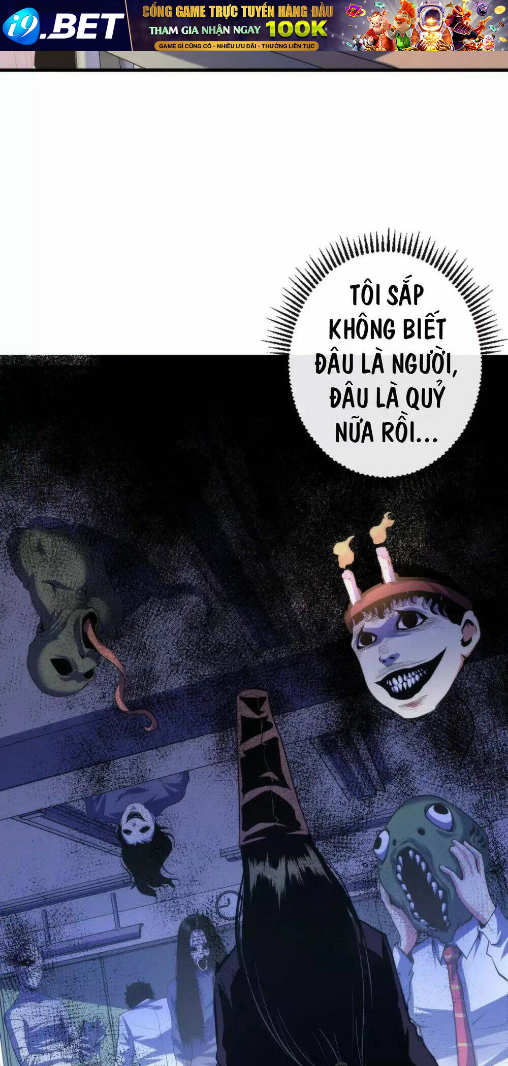 Trở Thành Thần Chủ Cthulhu - Chapter 141 - Page 44