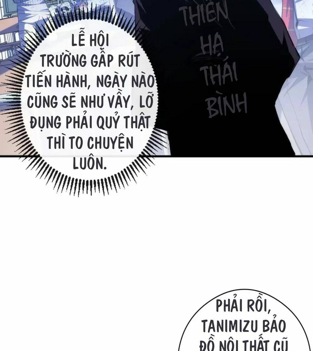 Trở Thành Thần Chủ Cthulhu - Chapter 141 - Page 45