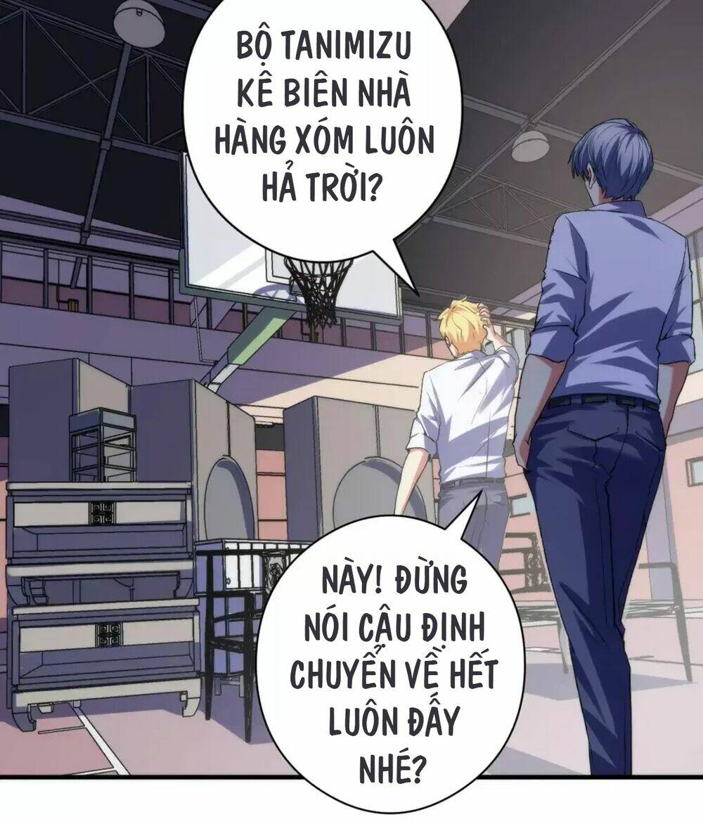 Trở Thành Thần Chủ Cthulhu - Chapter 141 - Page 51