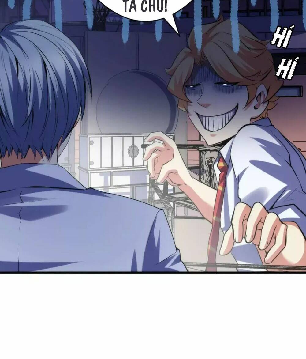 Trở Thành Thần Chủ Cthulhu - Chapter 141 - Page 54