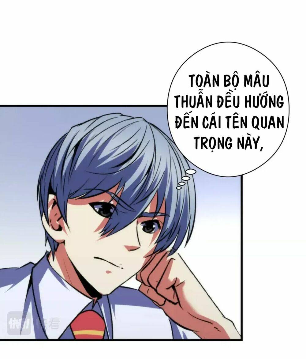 Trở Thành Thần Chủ Cthulhu - Chapter 141 - Page 6