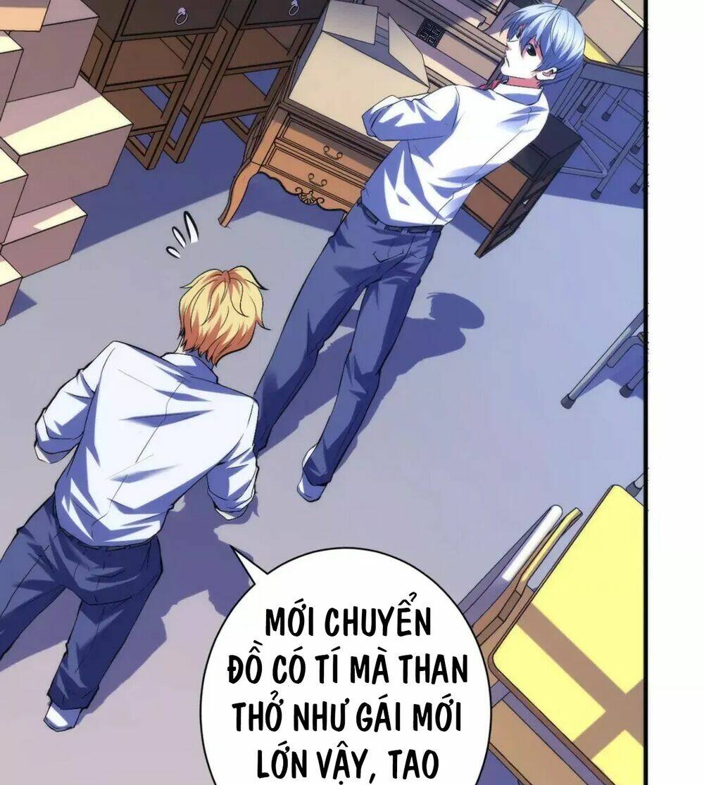 Trở Thành Thần Chủ Cthulhu - Chapter 142 - Page 13