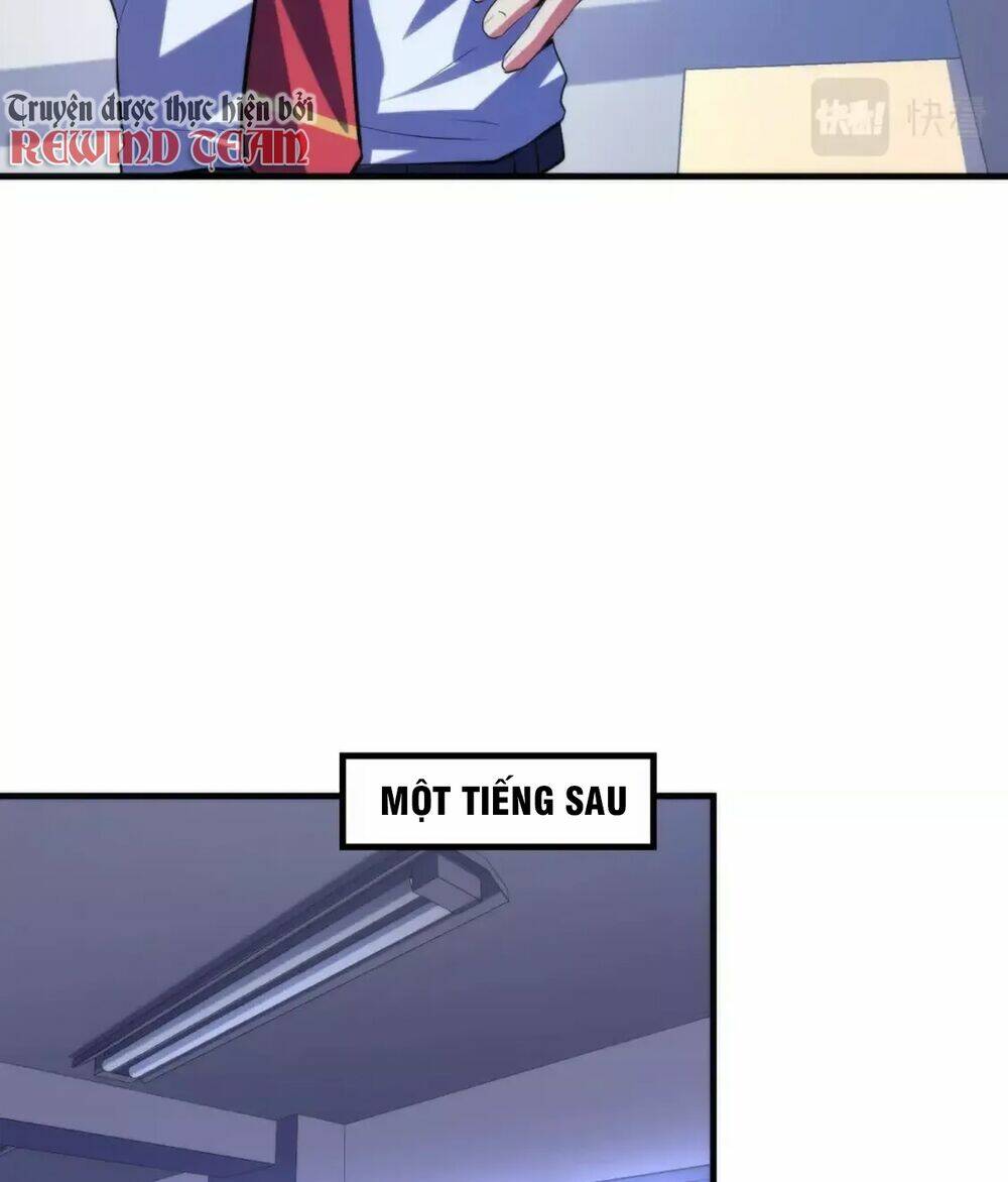 Trở Thành Thần Chủ Cthulhu - Chapter 142 - Page 17