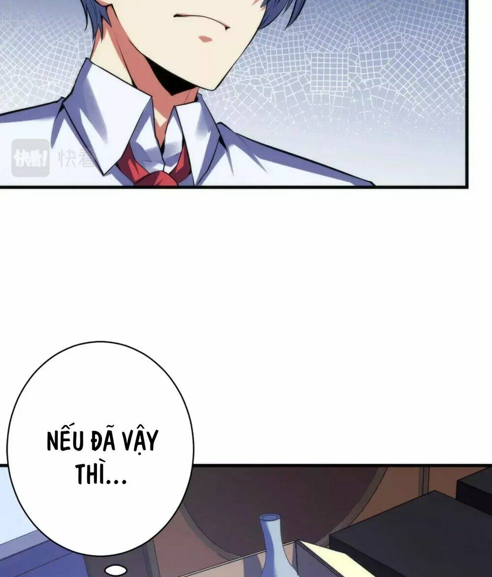 Trở Thành Thần Chủ Cthulhu - Chapter 142 - Page 24