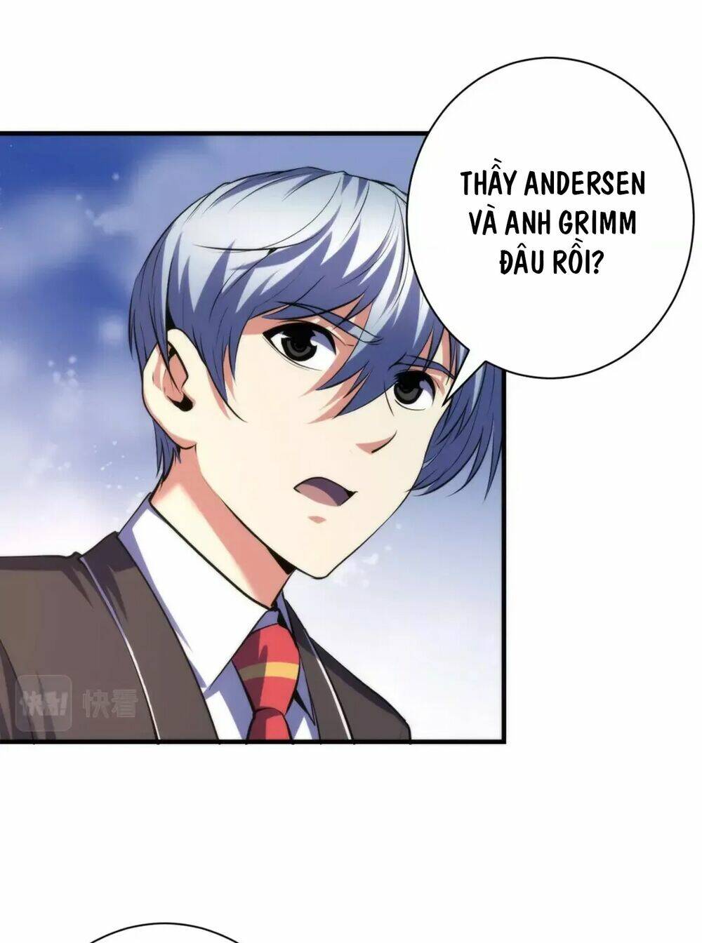 Trở Thành Thần Chủ Cthulhu - Chapter 142 - Page 32