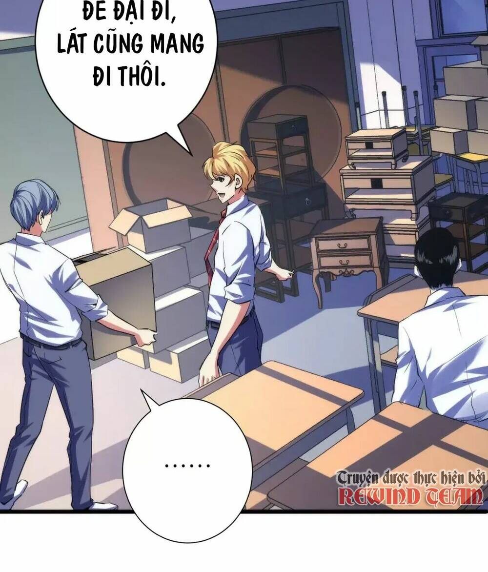 Trở Thành Thần Chủ Cthulhu - Chapter 142 - Page 3