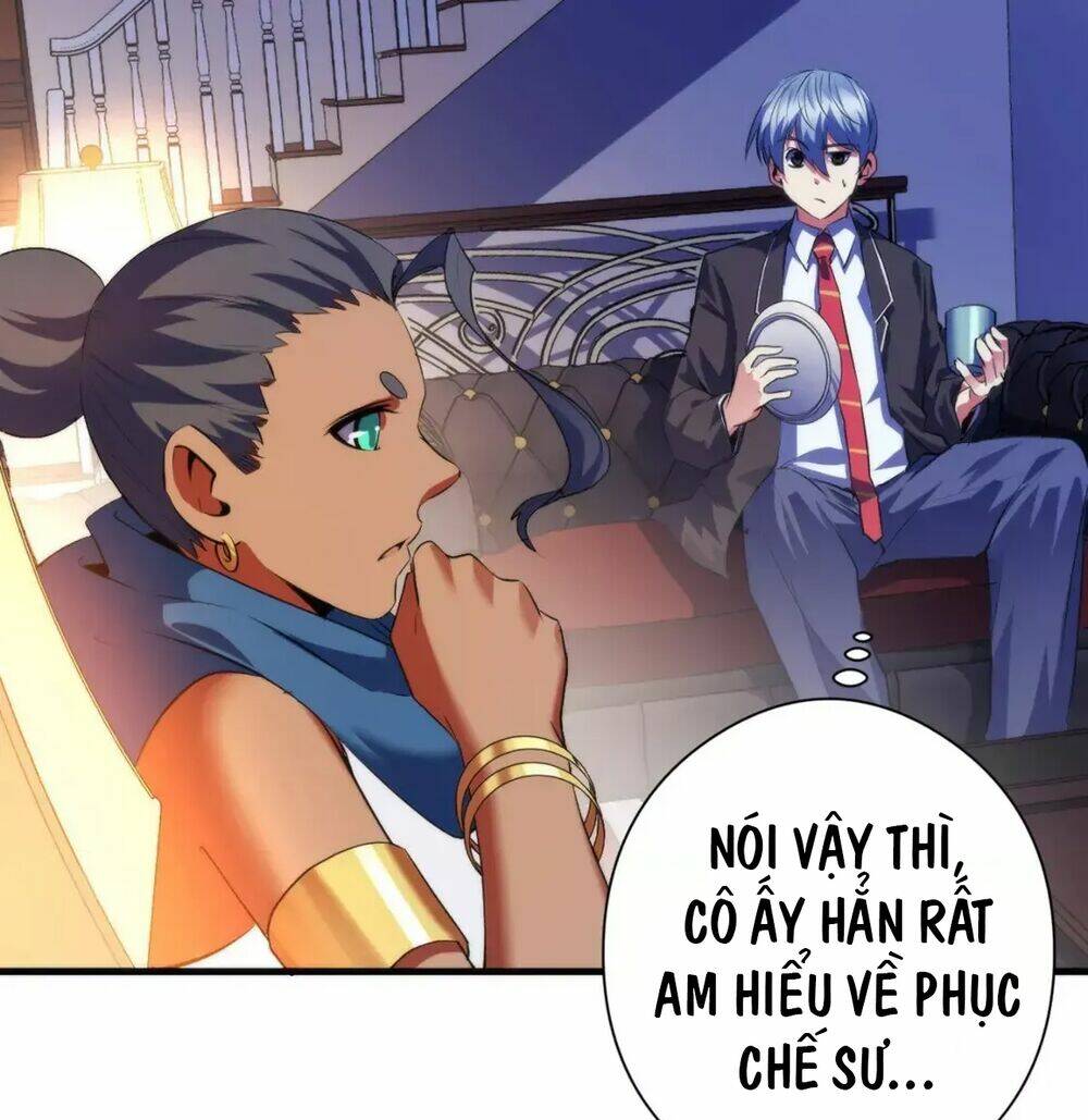 Trở Thành Thần Chủ Cthulhu - Chapter 143 - Page 17