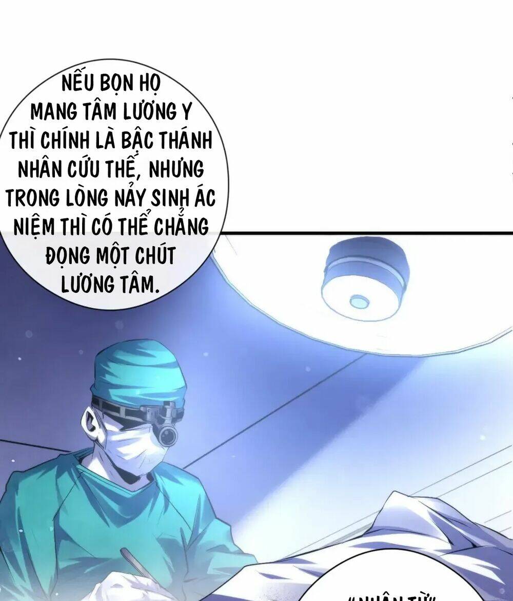 Trở Thành Thần Chủ Cthulhu - Chapter 143 - Page 30