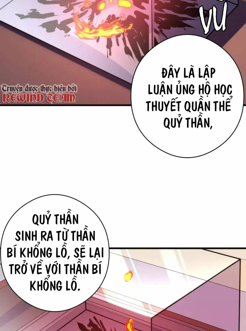 Trở Thành Thần Chủ Cthulhu - Chapter 144 - Page 23