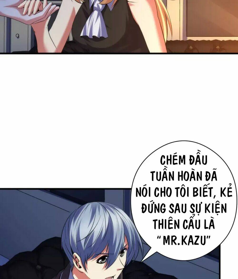 Trở Thành Thần Chủ Cthulhu - Chapter 144 - Page 32