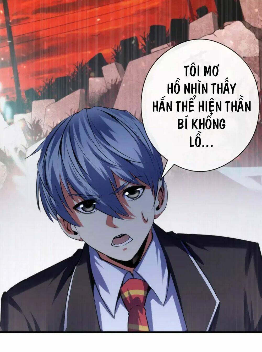 Trở Thành Thần Chủ Cthulhu - Chapter 144 - Page 40