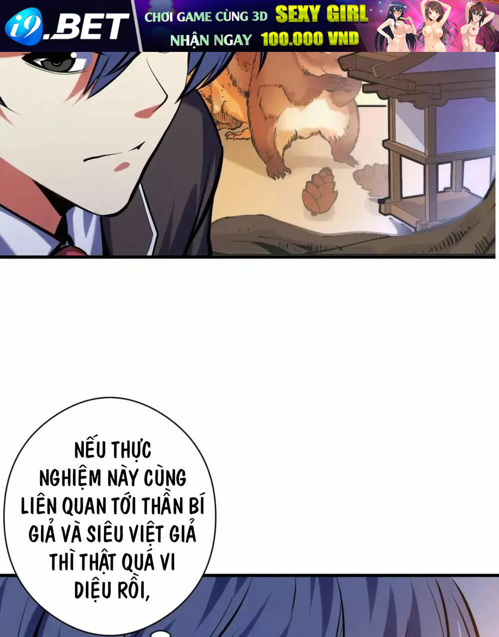 Trở Thành Thần Chủ Cthulhu - Chapter 145 - Page 49