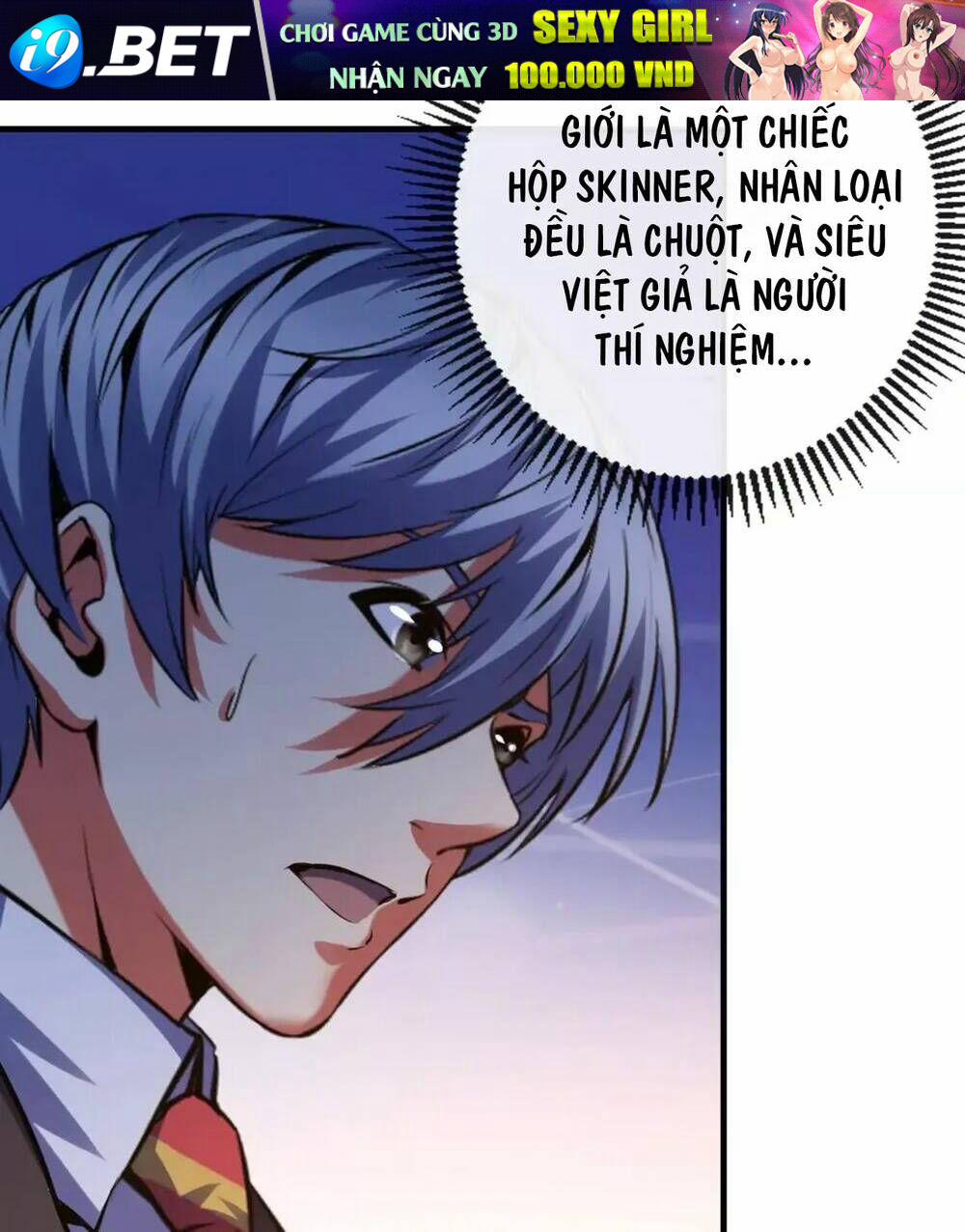 Trở Thành Thần Chủ Cthulhu - Chapter 145 - Page 53