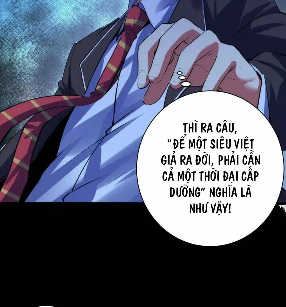 Trở Thành Thần Chủ Cthulhu - Chapter 146 - Page 19