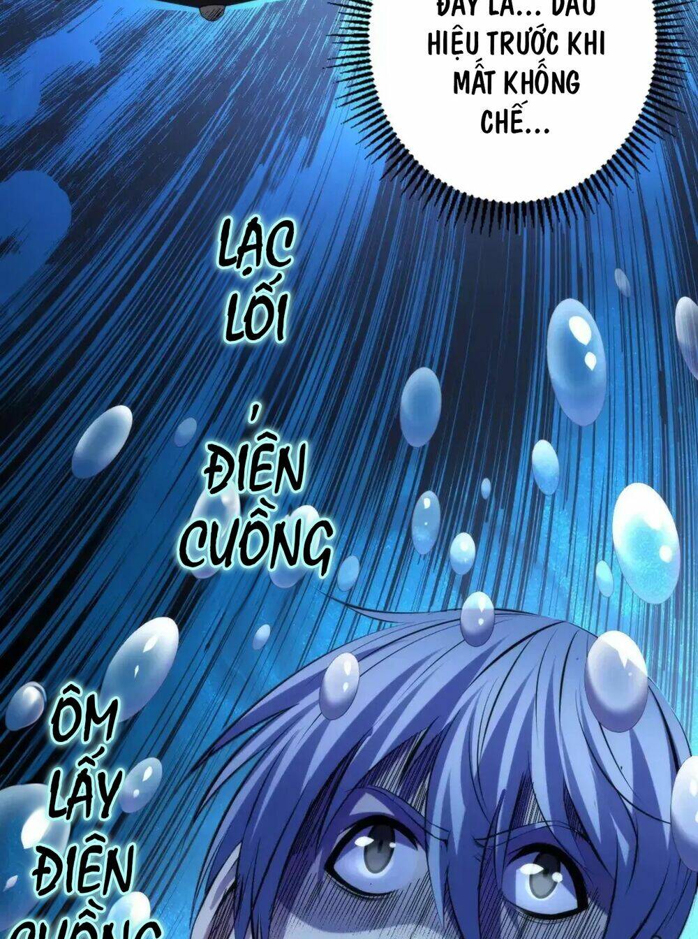 Trở Thành Thần Chủ Cthulhu - Chapter 146 - Page 21