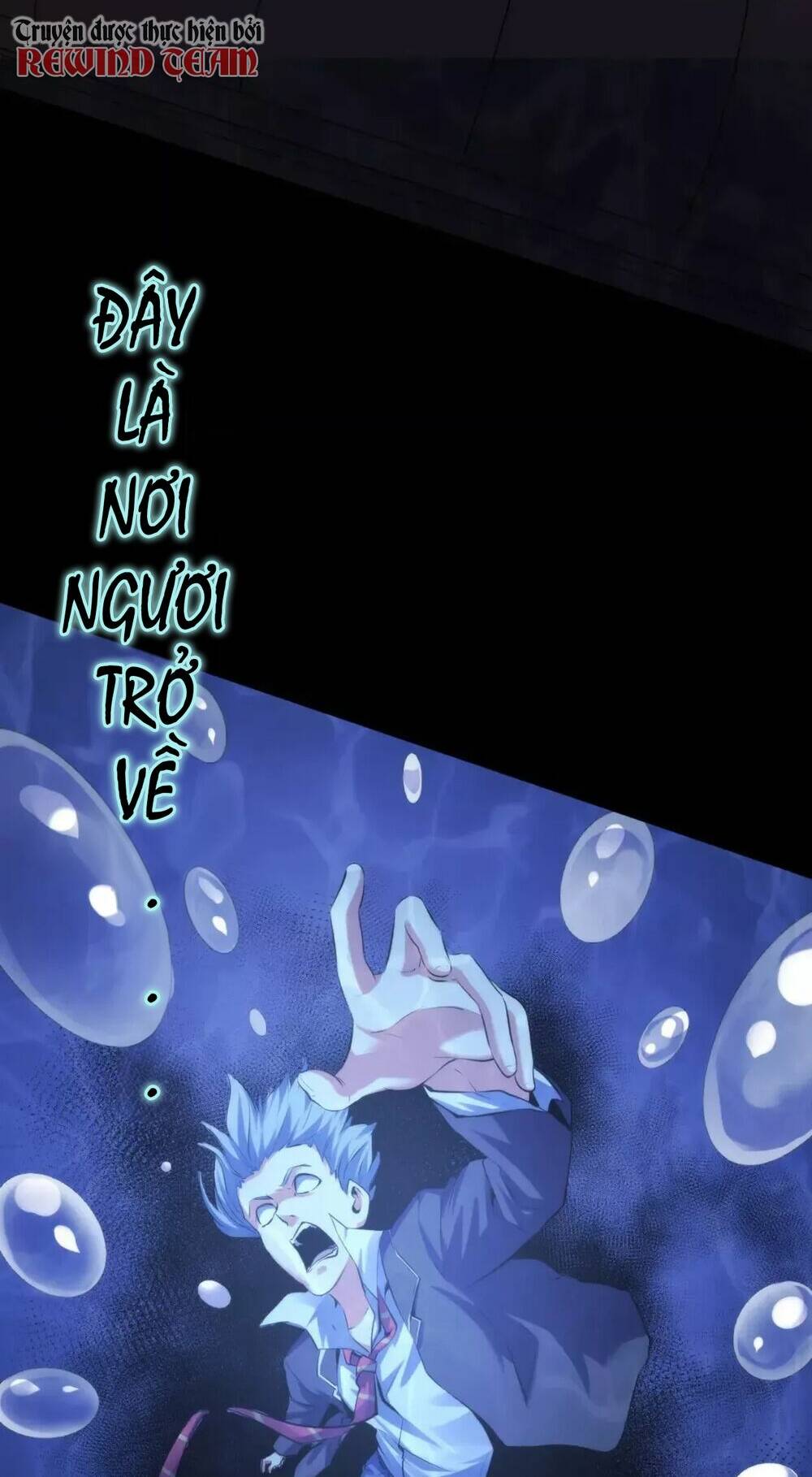 Trở Thành Thần Chủ Cthulhu - Chapter 146 - Page 25