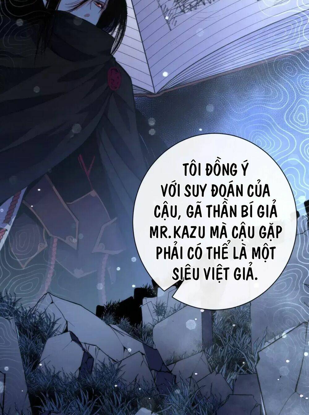 Trở Thành Thần Chủ Cthulhu - Chapter 146 - Page 54