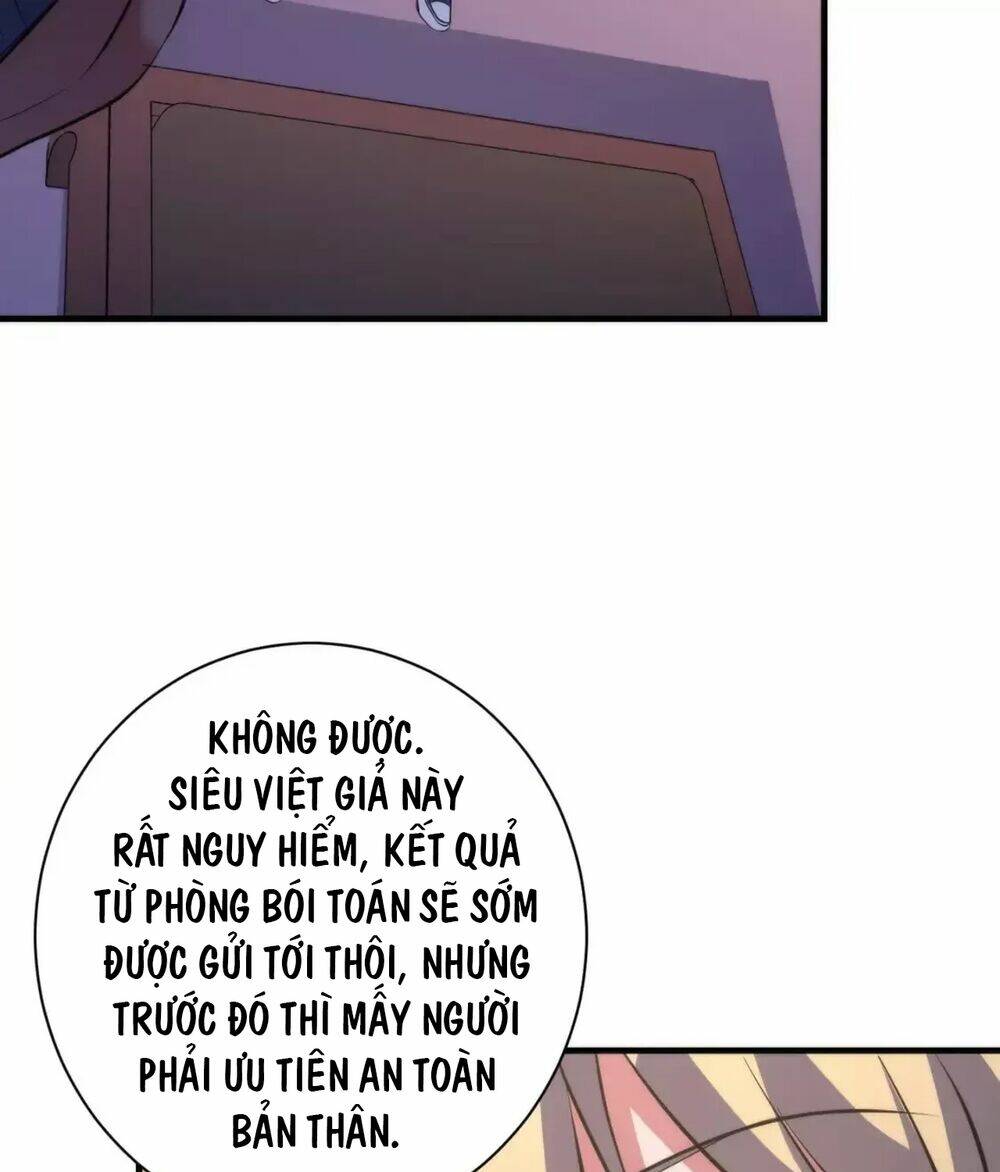 Trở Thành Thần Chủ Cthulhu - Chapter 146 - Page 62