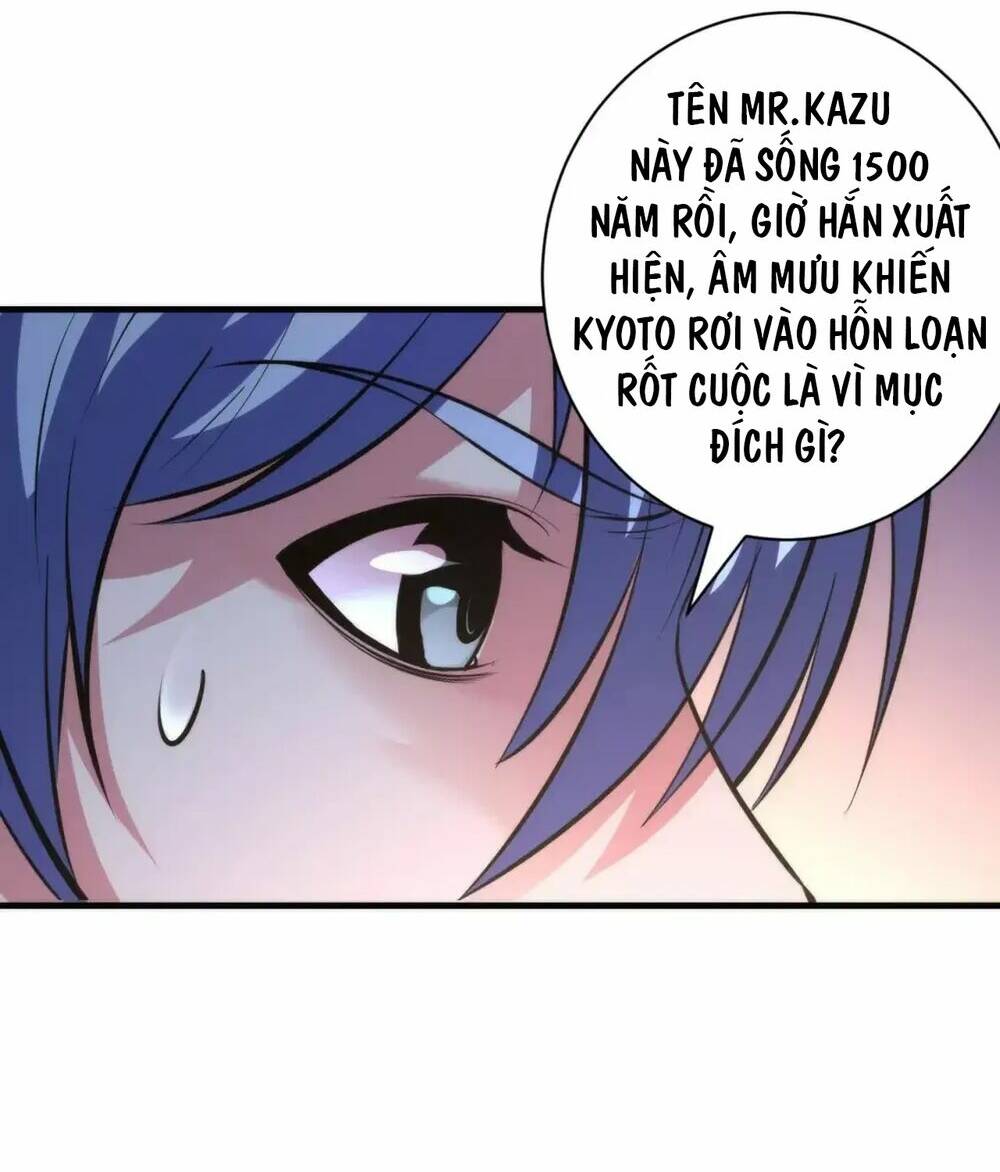 Trở Thành Thần Chủ Cthulhu - Chapter 146 - Page 65