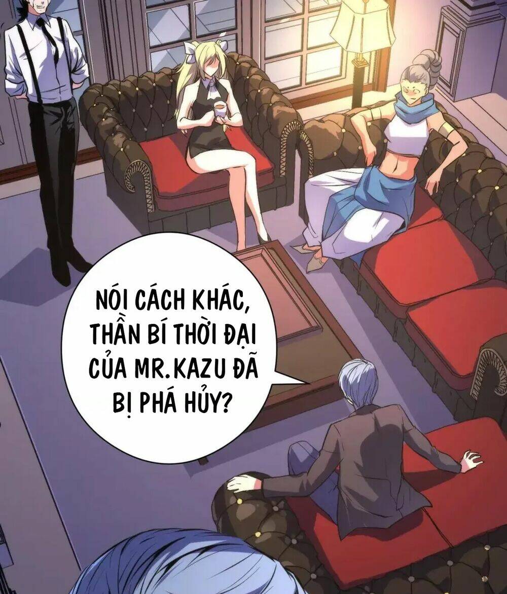 Trở Thành Thần Chủ Cthulhu - Chapter 147 - Page 34