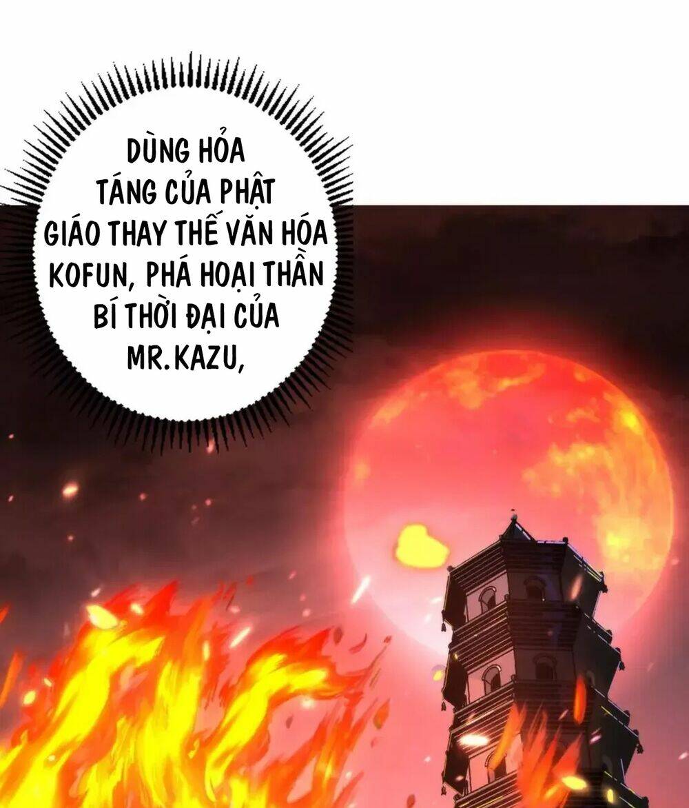 Trở Thành Thần Chủ Cthulhu - Chapter 147 - Page 36