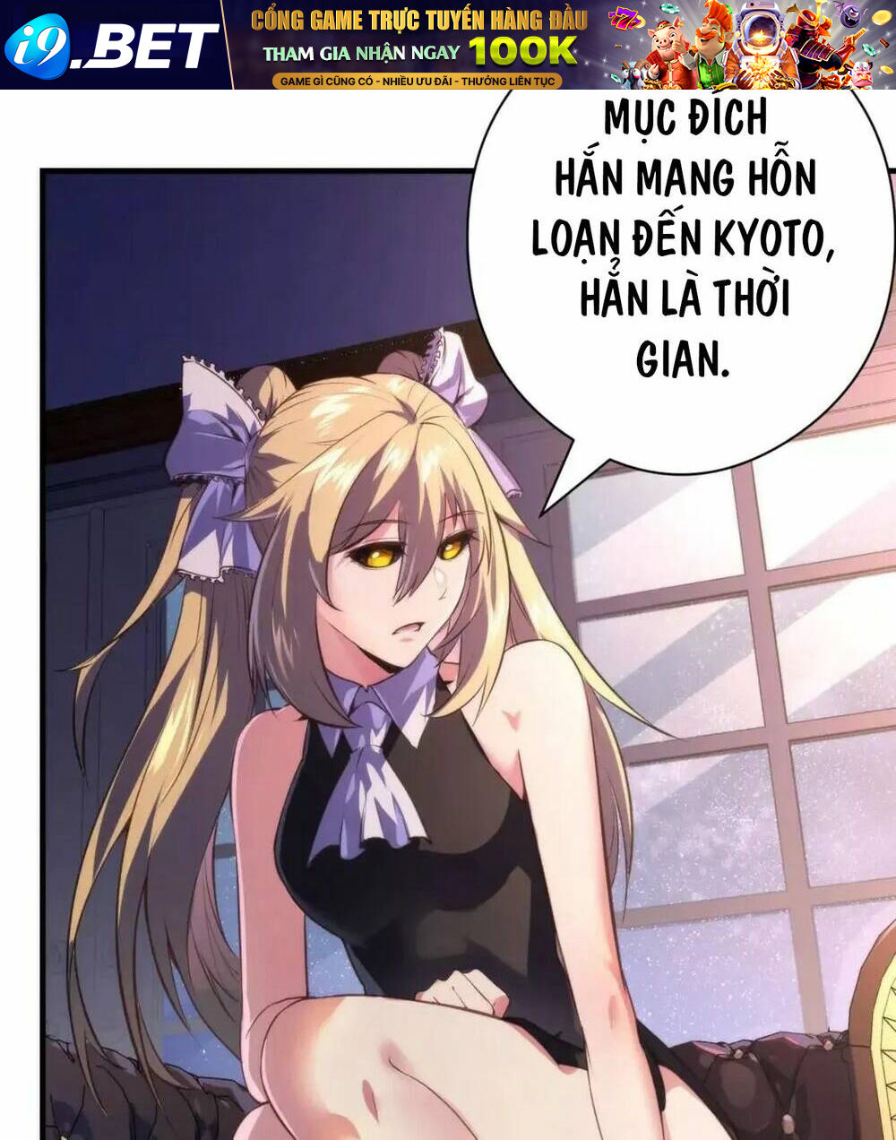 Trở Thành Thần Chủ Cthulhu - Chapter 147 - Page 3