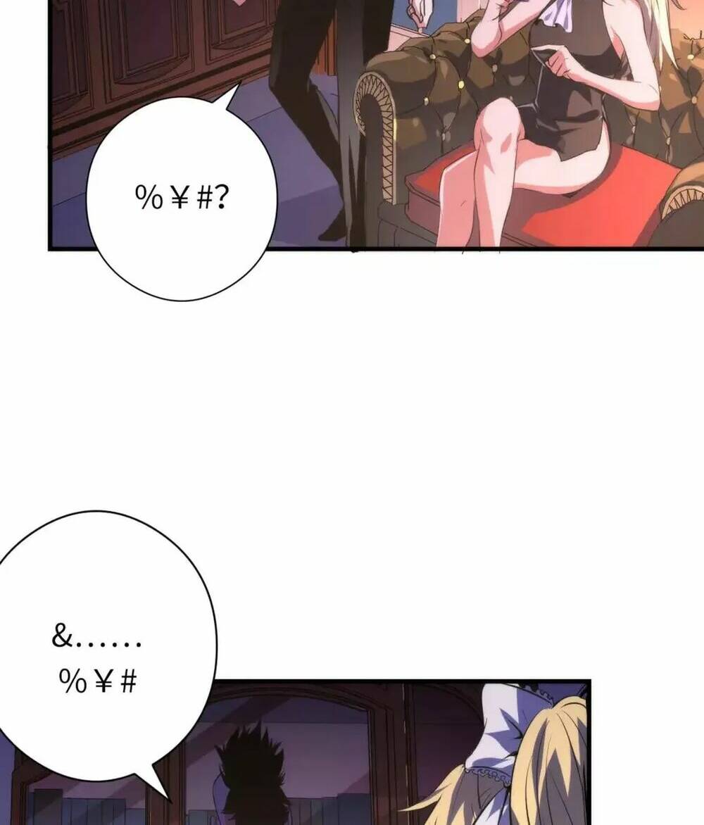 Trở Thành Thần Chủ Cthulhu - Chapter 147 - Page 59