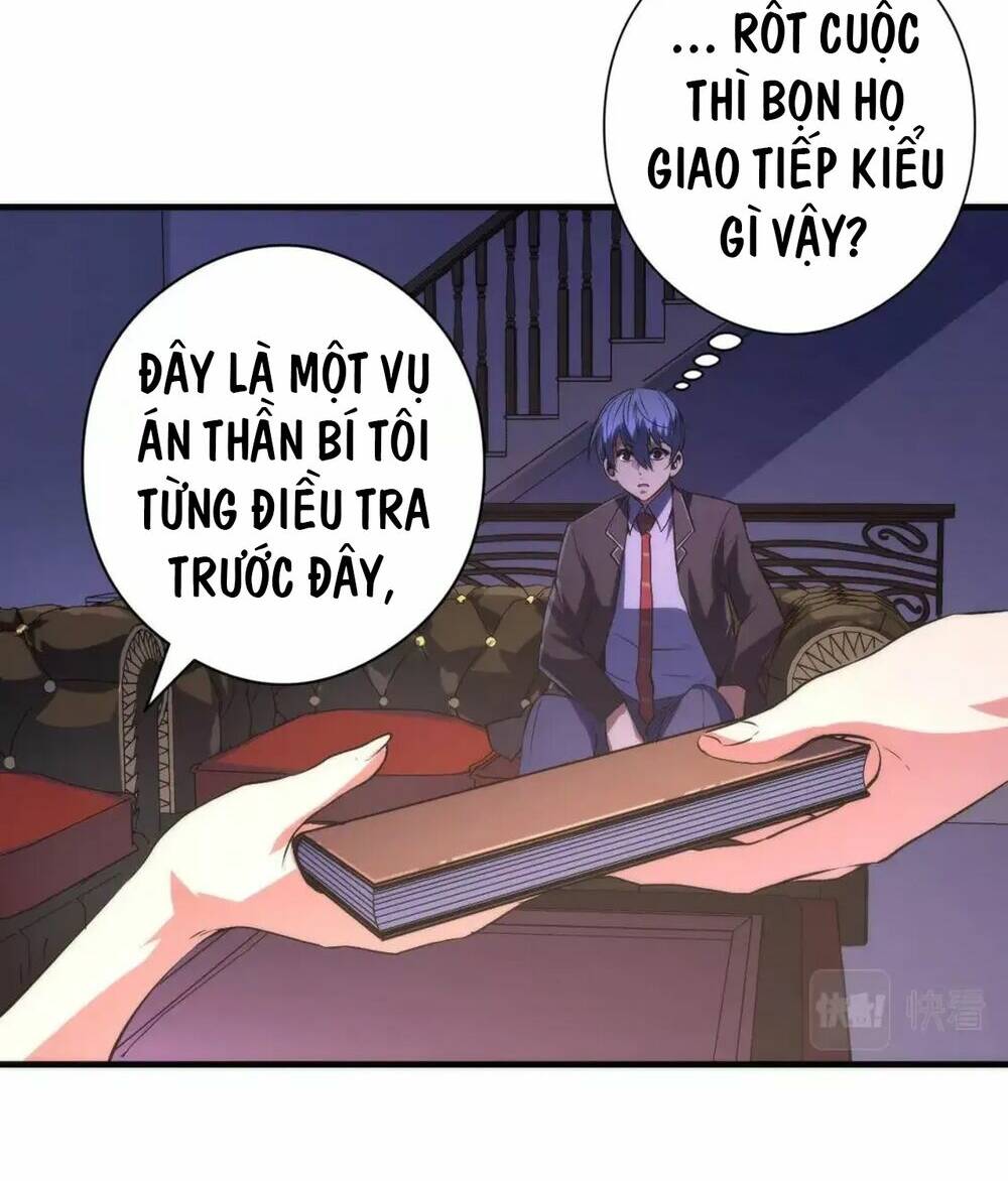 Trở Thành Thần Chủ Cthulhu - Chapter 147 - Page 61