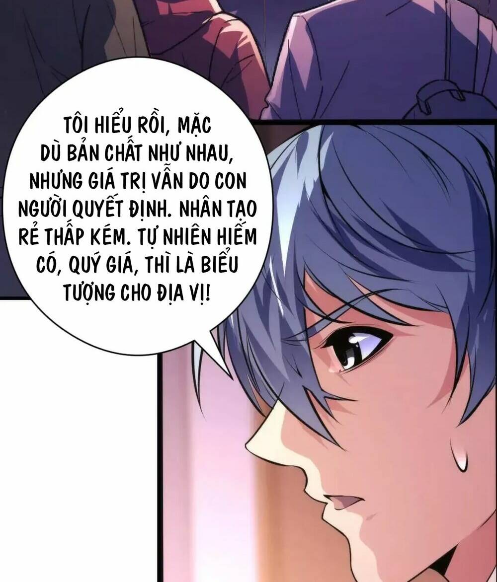 Trở Thành Thần Chủ Cthulhu - Chapter 148 - Page 32