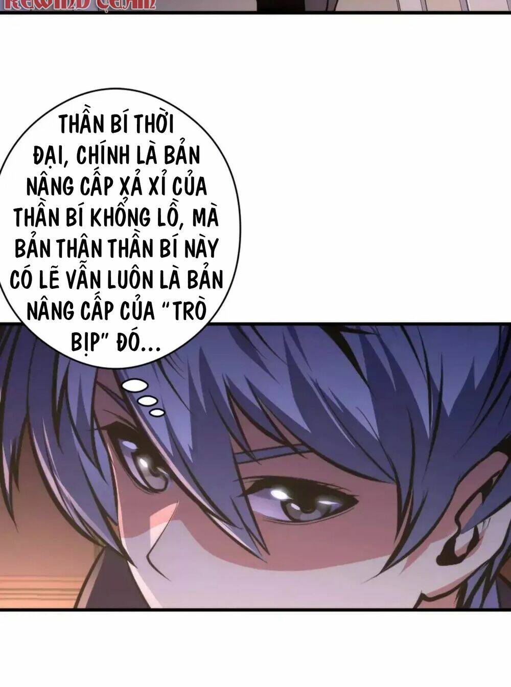 Trở Thành Thần Chủ Cthulhu - Chapter 148 - Page 43